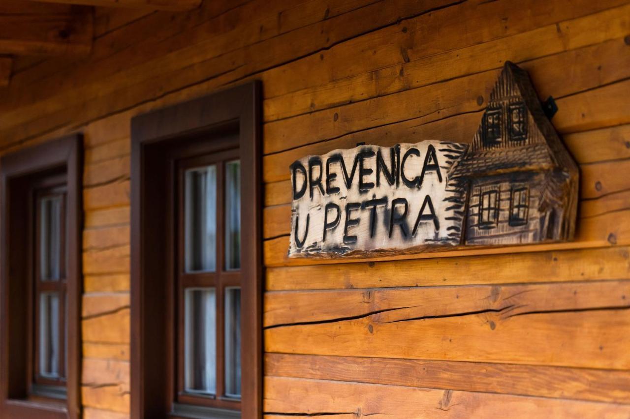Apartment Drevenica U Petra
